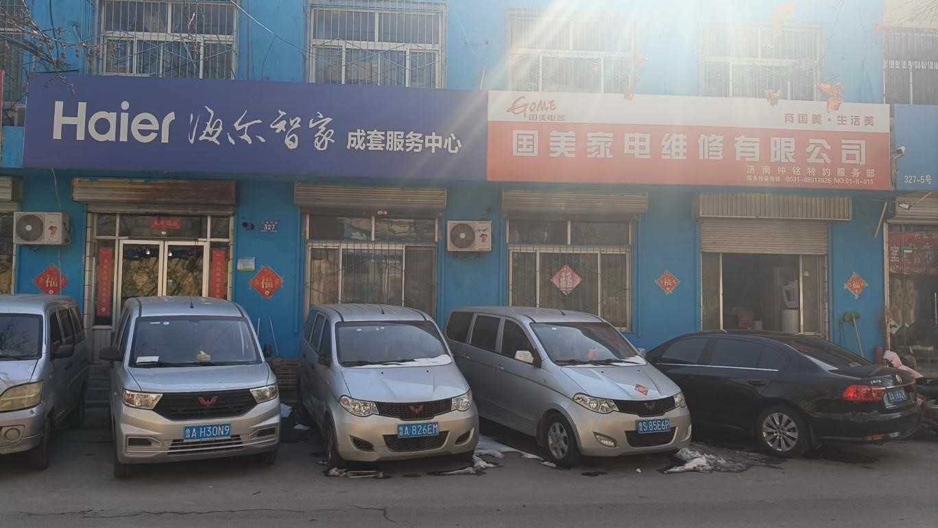 1b7b856cfeb116e7a204a410f175824e.jpg 1b7b856cfeb116e7a204a410f175824e.jpg