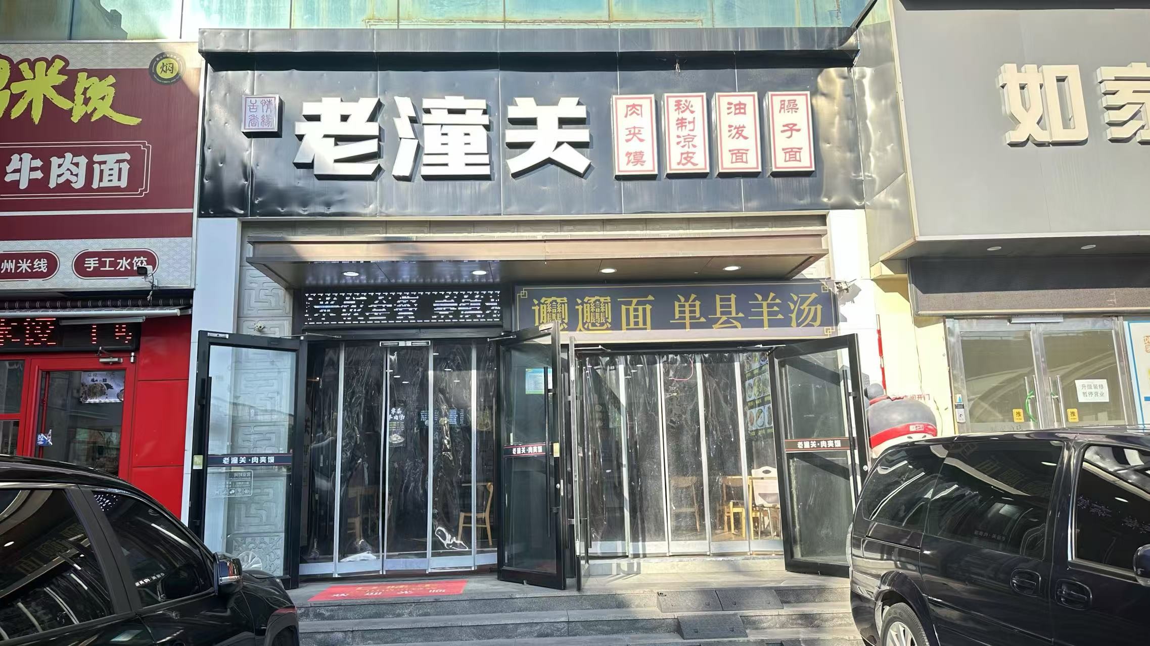 9298a16c89225a40d21ae0b80f752d97.jpg 9298a16c89225a40d21ae0b80f752d97.jpg