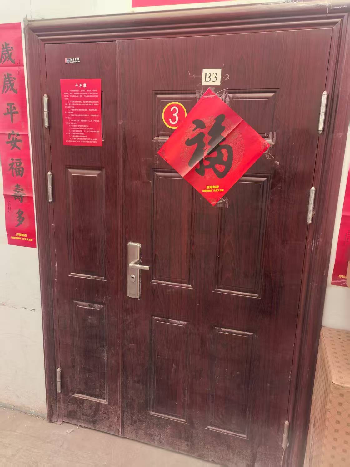 b09e7ba087a71fb3d6b7b82156095b1d.jpg b09e7ba087a71fb3d6b7b82156095b1d.jpg