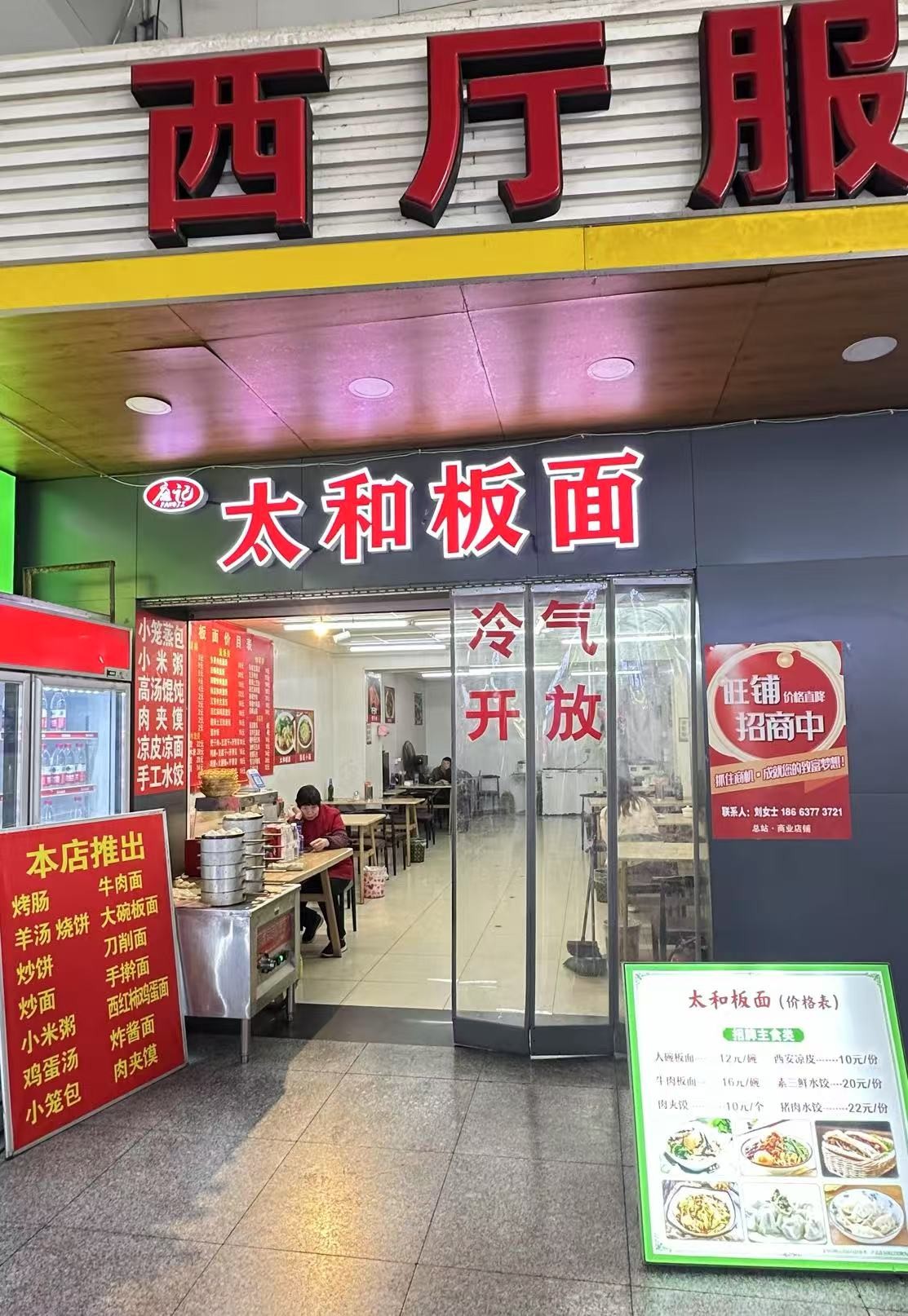 69a01b16760c64af636b1e2fe5402610.jpg 69a01b16760c64af636b1e2fe5402610.jpg