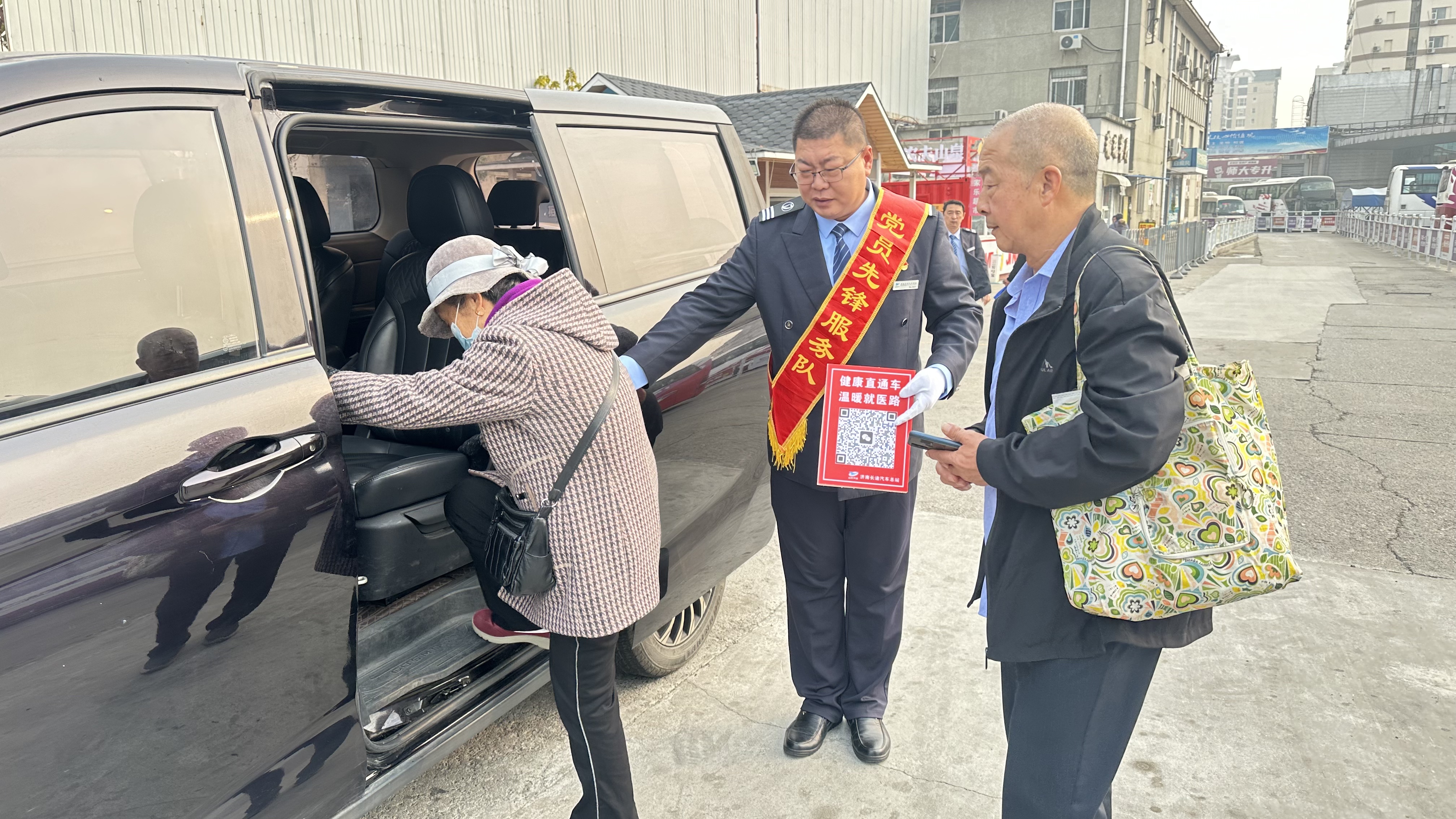 45056a313f06ac87e82b86fa4c901406.jpg 45056a313f06ac87e82b86fa4c901406.jpg