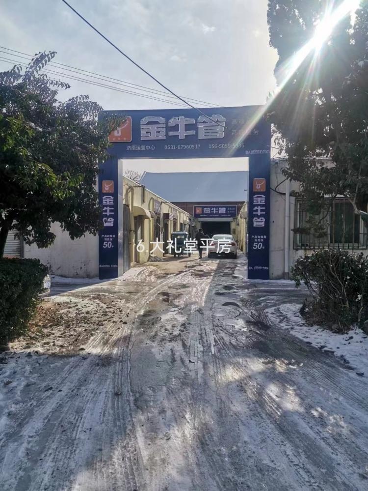 169243949a8cfeceac9cd66294d4bf0f.jpg 169243949a8cfeceac9cd66294d4bf0f.jpg