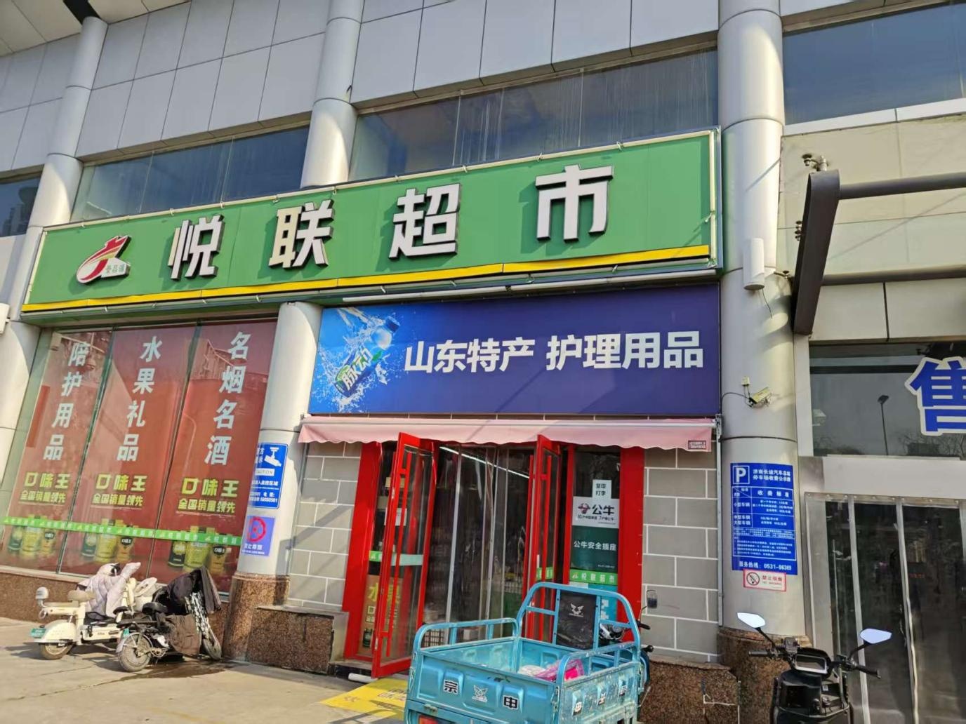 6f16c95b7f5216f179280b4cf1e6536d.jpg 6f16c95b7f5216f179280b4cf1e6536d.jpg